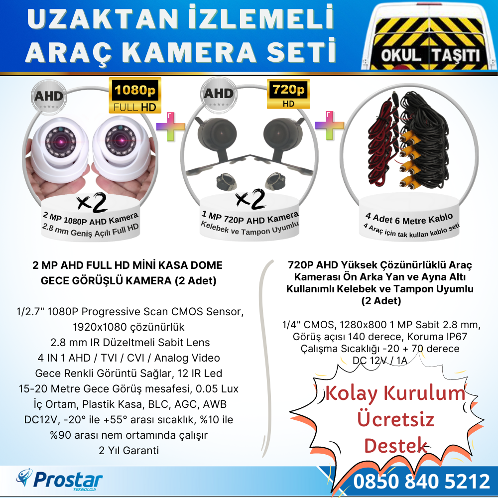Full Ahd Araç Kamera Seti 4 Kameralı 320 Gb Harddisk Dahil Kayıtlı 7 Inç Hdmi Ekranlı