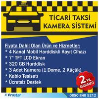 Ticari Taksi 3 Kameralı 320 Gb Harddisk Dahil Araç Kamera Seti
