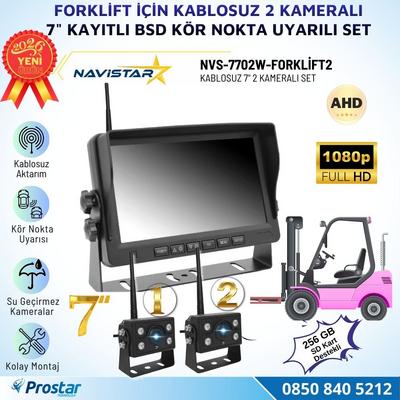 2 Kablosuz Kameralı Forklift Güvenlik Sistemi 7 inç AHD Ekran 2+1 Çatal Kamera Lazerli Kör Nokta Uyarılı 1080P Full HD Set