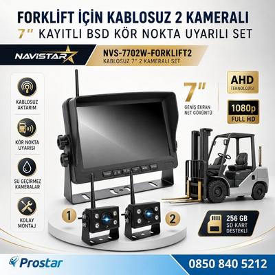 2 Kablosuz Kameralı Forklift Güvenlik Sistemi 7 inç AHD Ekran Kör Nokta Uyarılı 1080P Full HD Set