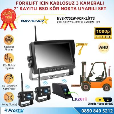 3 Kablosuz Kameralı Forklift Güvenlik Sistemi 7 inç AHD Ekran 2+1 Çatal Kamera Lazerli Kör Nokta Uyarılı 1080P Full HD Set