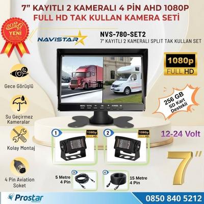 7 inç 2 Kameralı Kayıtlı 1080P Full HD Araç Güvenlik ve Geri Görüş Seti (12-24V)