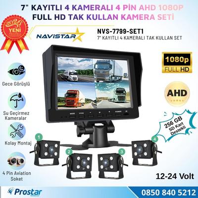 7 inç Kayıtlı 4 Kameralı Full HD Araç Kamera Sistemi AHD 1080P 256GB SD Kart Destekli Gece Görüşlü Tak Kullan Set