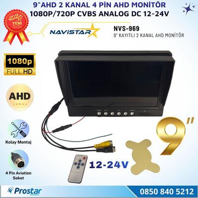 9 inç AHD 2 Kanal Full HD Araç Monitörü AHD 1080P/720P + CVBS Analog Uyumlu 12-24V