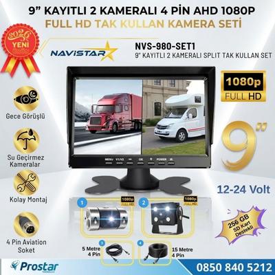 9 inç Geniş Ekran Kayıtlı 1080P Full HD 2 Kameralı Araç Güvenlik ve Geri Görüş Seti (12-24V)