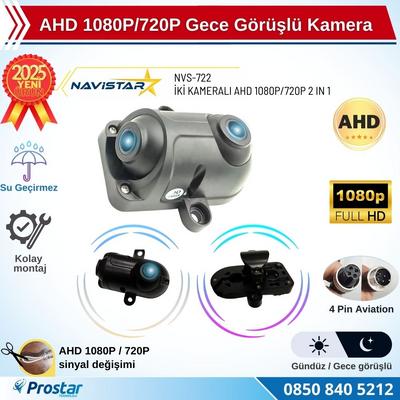 İki kameralı AHD 1080P/720P Yan ve arka için Profesyonel Metal Kamera