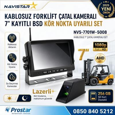 Kablosuz Lazerli Çatal Kameralı 7 inç Kayıtlı Forklift Kamera Sistemi Lazerli Kör Nokta Uyarılı 1080P Full HD Gece Görüşlü