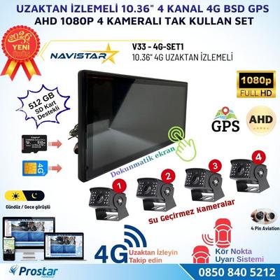 Uzaktan izlemeli 10.36 inç 4 Kanal 4G GPS BSD Kör Nokta Uyarı Sistemli Profesyonel Araç Kamera Seti