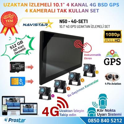 Uzaktan izlemeli 10 inç 4 Kanal 4G GPS BSD Kör Nokta Uyarı Sistemli Profesyonel Araç Kamera Seti